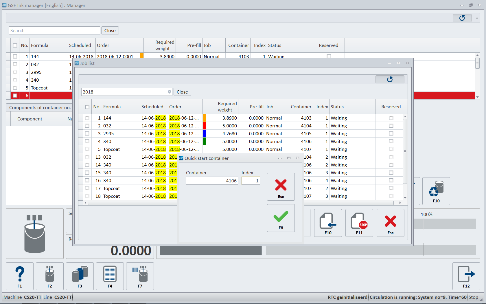 GSE Ink management software